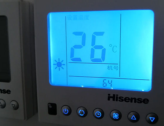 光泽海信中央空调维修电话在哪里找